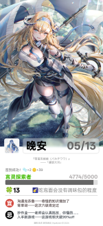 1000241275.png