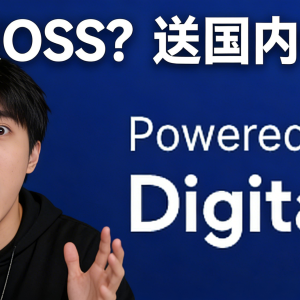 问就是给博客用的